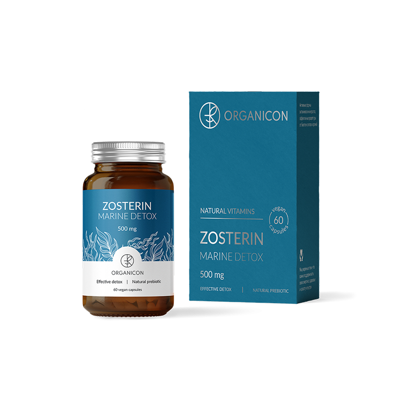 Природный Зостерин Zosterine Marine Detox Liposomal Vitamins